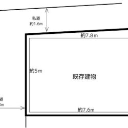 旗の台 中古戸建 駅近です！